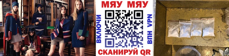 Наркотические вещества Наро-Фоминск Галлюциногенные грибы  Марихуана  Меф  ГАШИШ  Метадон  Alpha PVP  КЕТАМИН  Кокаин 