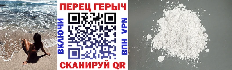 где продают   Наро-Фоминск  ГЕРОИН афганец 