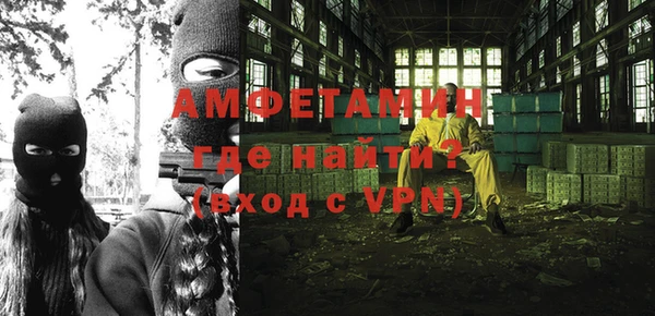 каннабис Богородск