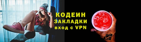 соль курить ск Богданович