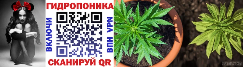 Шишки марихуана тримм  Наро-Фоминск 
